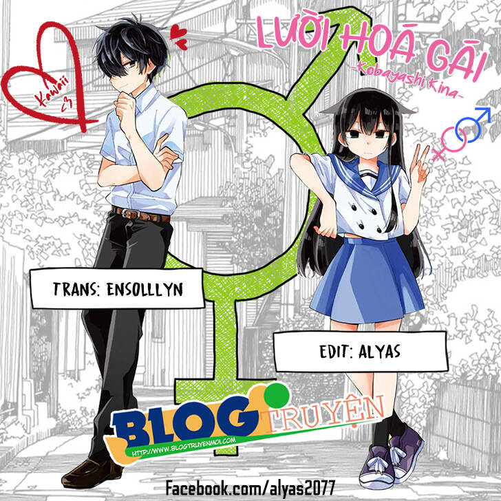 Mendokusagari Danshi Koukousei Ga Asa Okitara Onnanoko Ni Natteita Hanashi Chương 16 Ảnh 3
