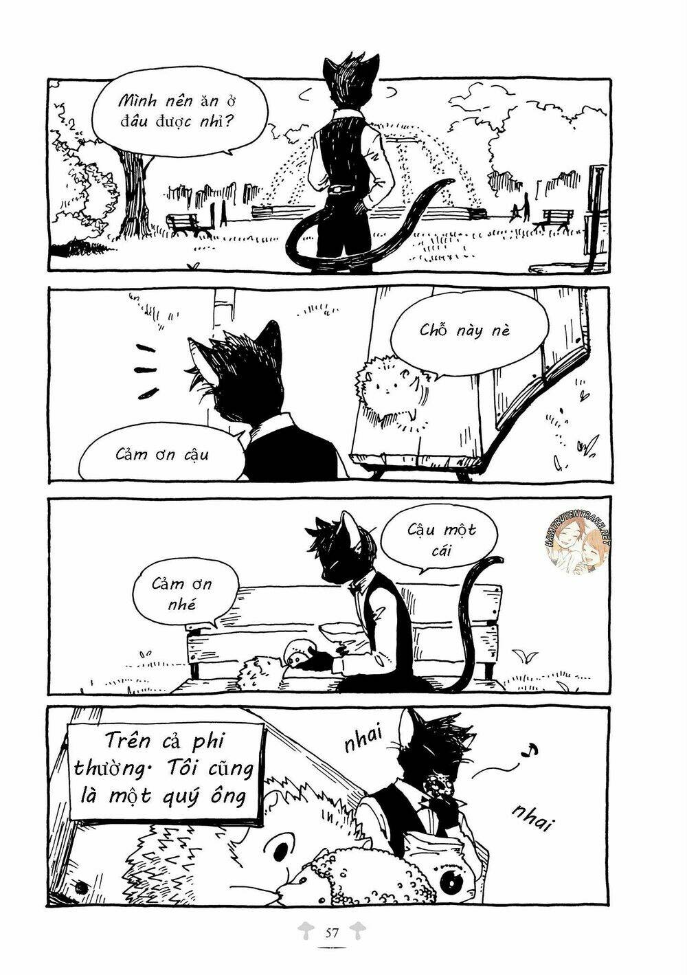 Haritoge Kuremi To Ou No Ie Chương 15 Ảnh 5
