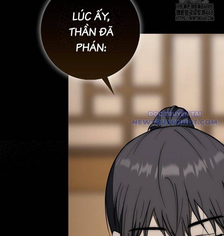Cuồng Long Kiếm Thần Chương 38 Ảnh 147