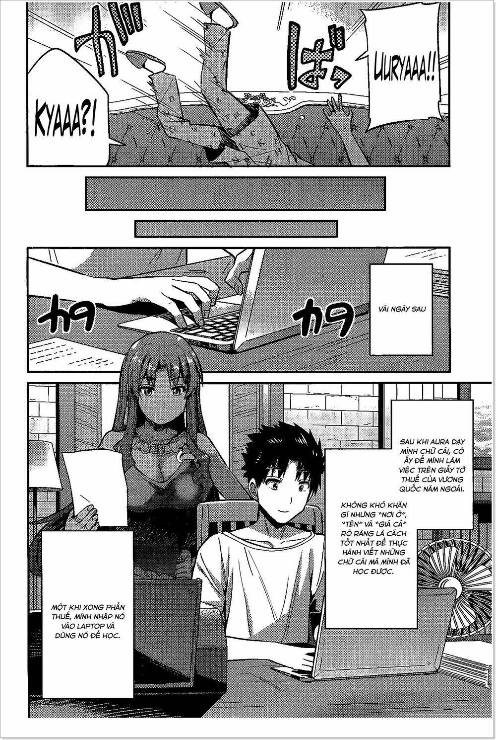 Risou No Himo Seikatsu Chương 5 Ảnh 27