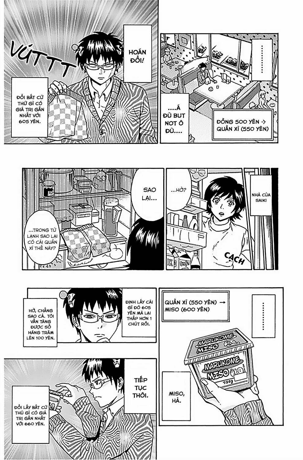 Saiki Kusuo No Sainan Chương 75 Ảnh 11