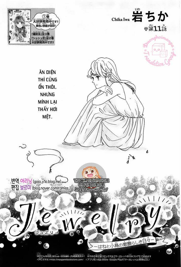 Jewelry - Hane To Kotori No Subarashiki Hibi Chương 11 Ảnh 2