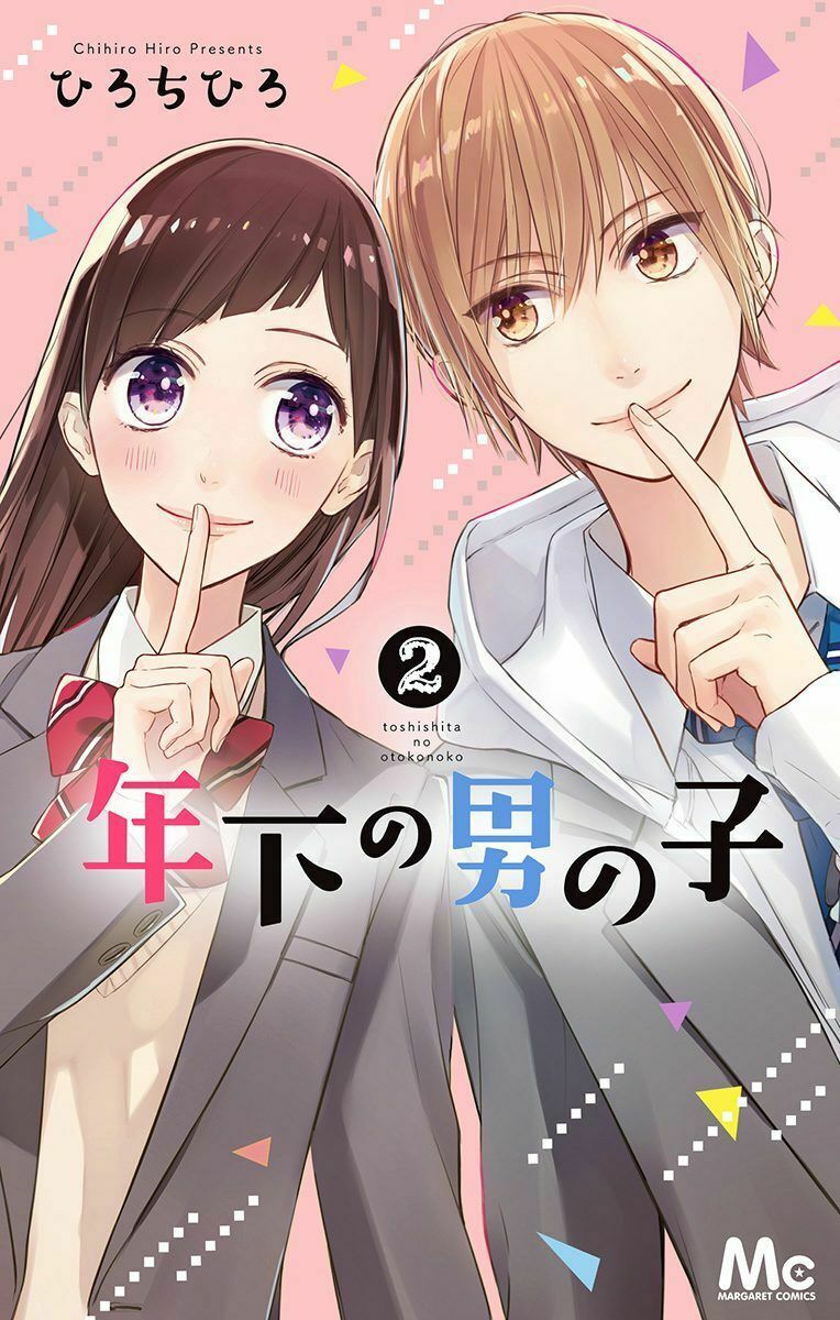 Toshishita No Otokonoko Chương 7 Ảnh 2