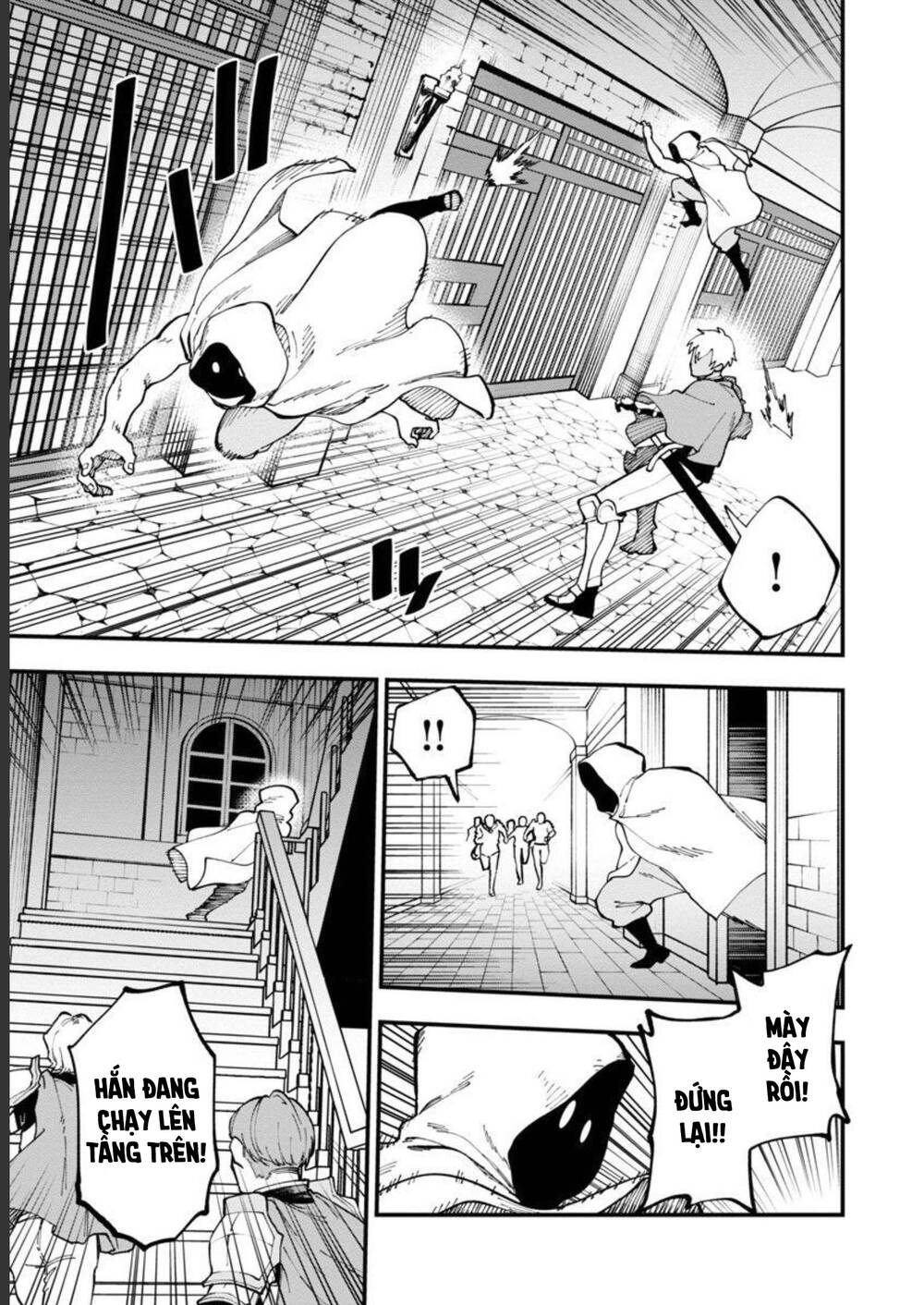 Katainaka No Ossan, Kensei Ni Naru ~Tada No Inaka No Kenjutsu Shihan Datta No Ni, Taiseishita Deshi-Tachi Ga Ore Wo Hottekurenai Ken~ Chương 18 Ảnh 23