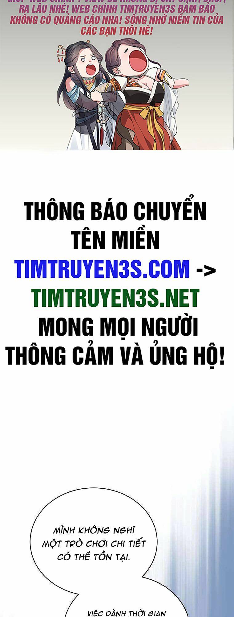Xin Mời Dùng Bữa Chương 108 Ảnh 3
