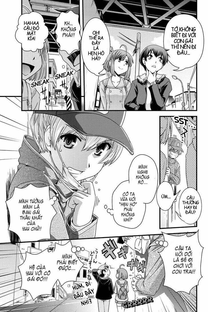Kyoukai No Nai Sekai Chương 4 Ảnh 8