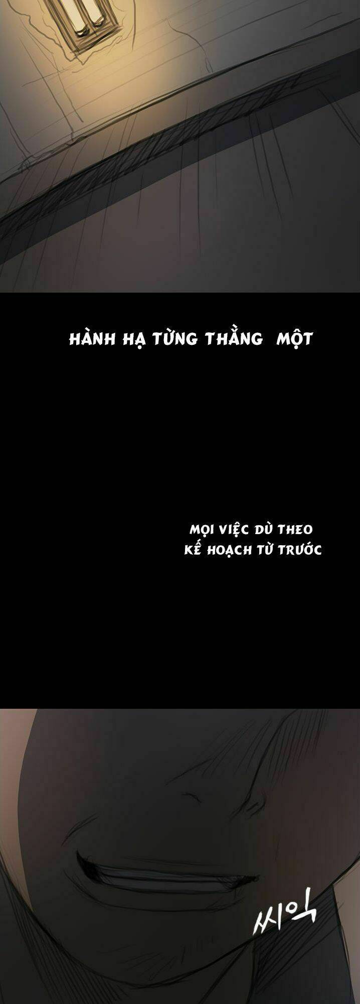 Noona: Yeon Chương 12 Ảnh 57