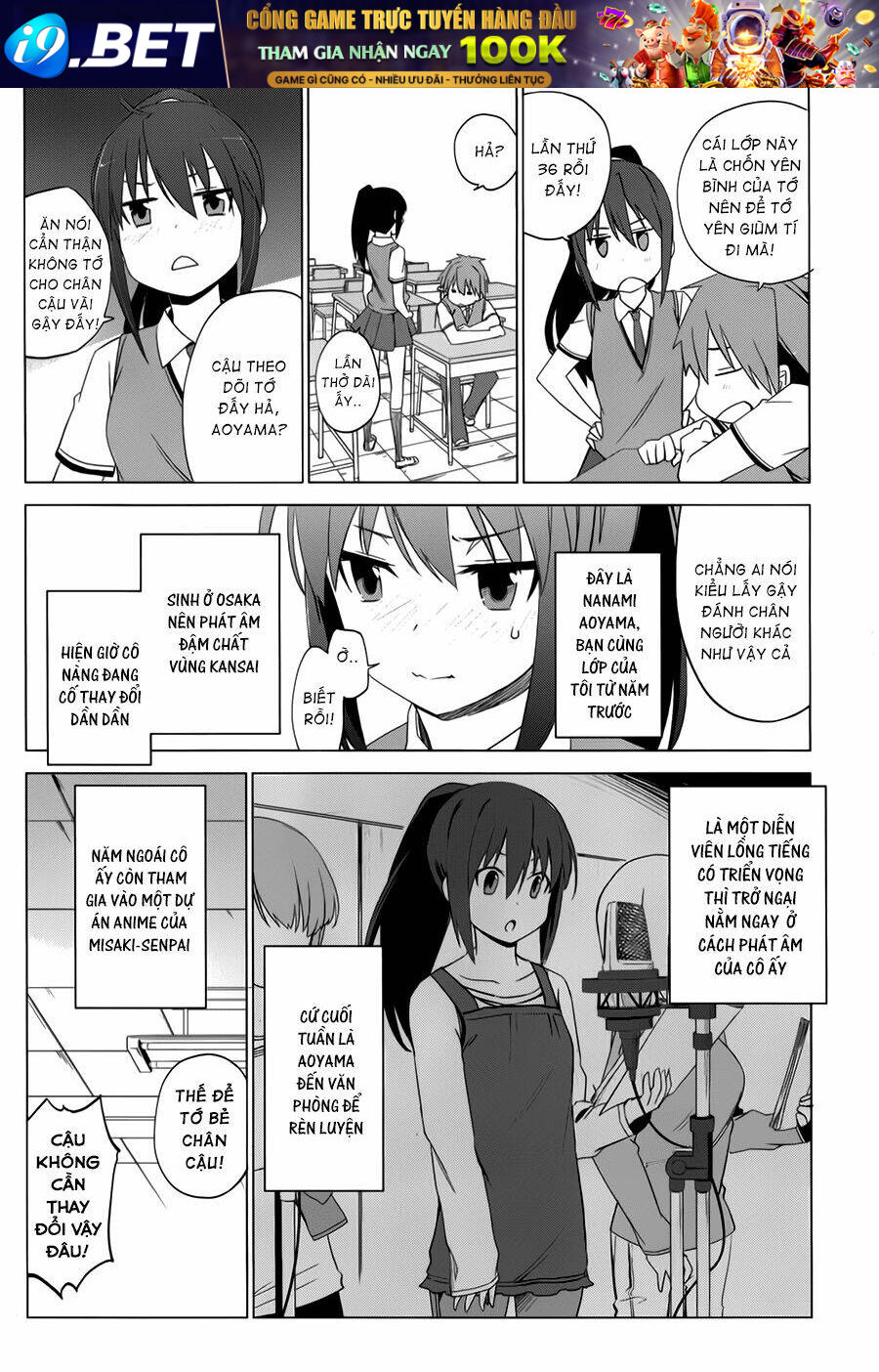 Sakurasou No Pet Na Kanojo Chương 4 Ảnh 14