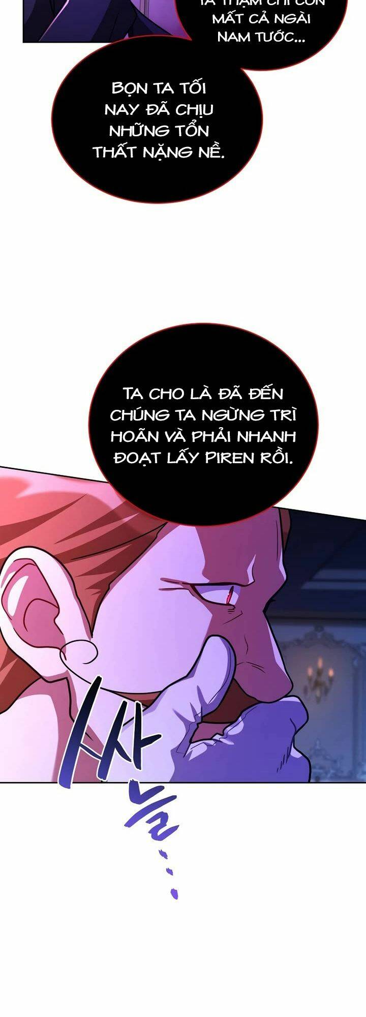 Xin Mời Dùng Bữa Chương 98 Ảnh 48
