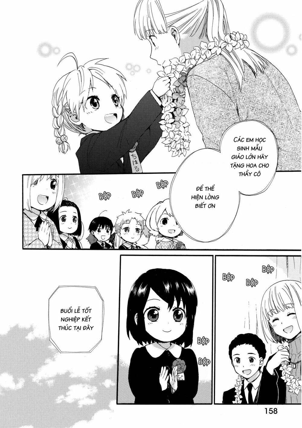 Roujoteki Shoujo Hinata-Chan Chương 18 Ảnh 9