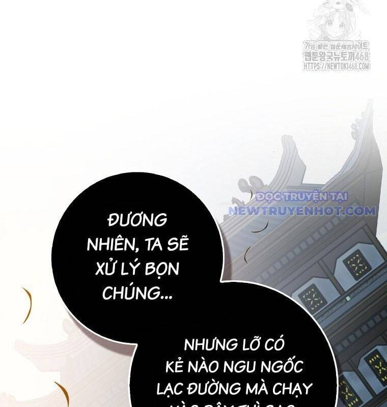 Cuồng Long Kiếm Thần Chương 38 Ảnh 101