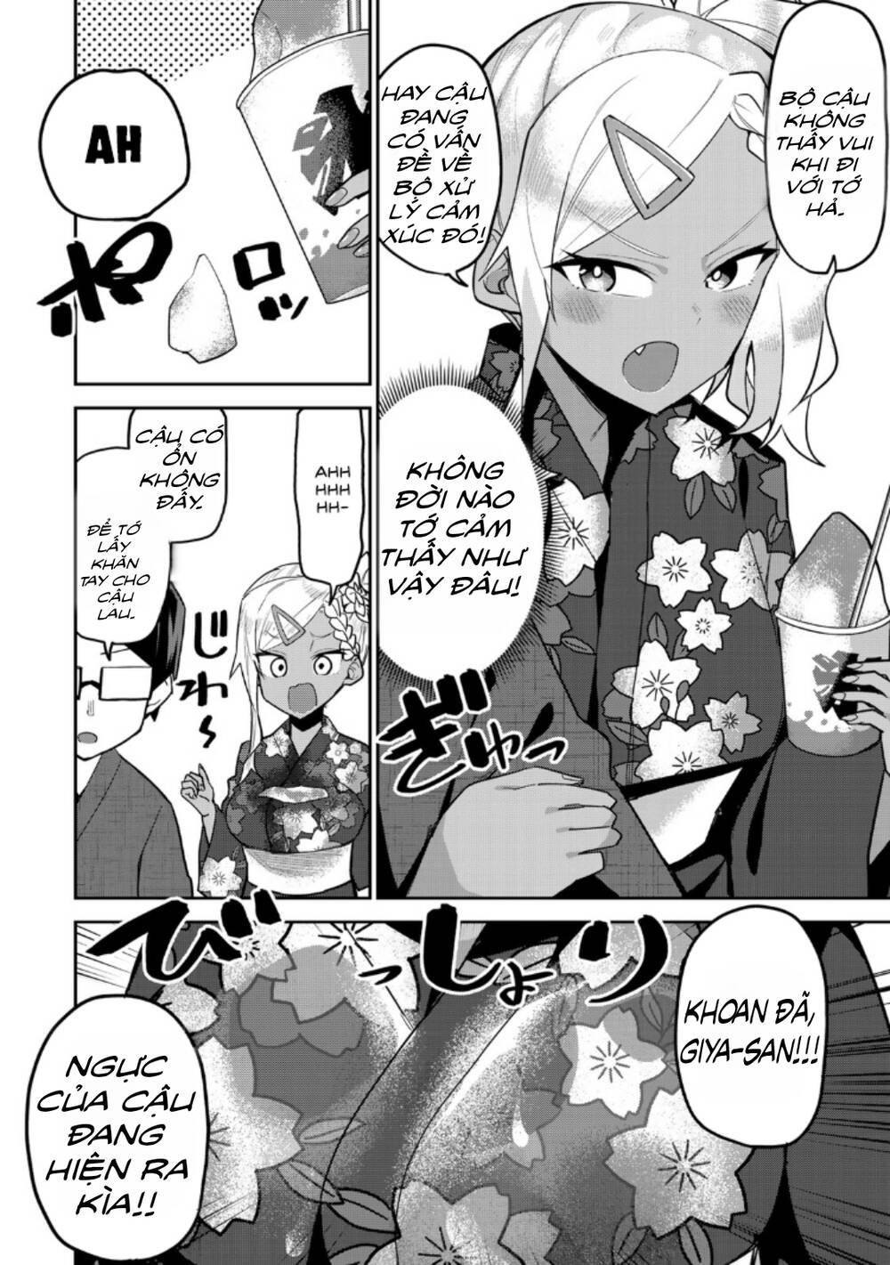 Midashitai Giya-San To Midarenai Tadamichi Chương 17 Ảnh 8