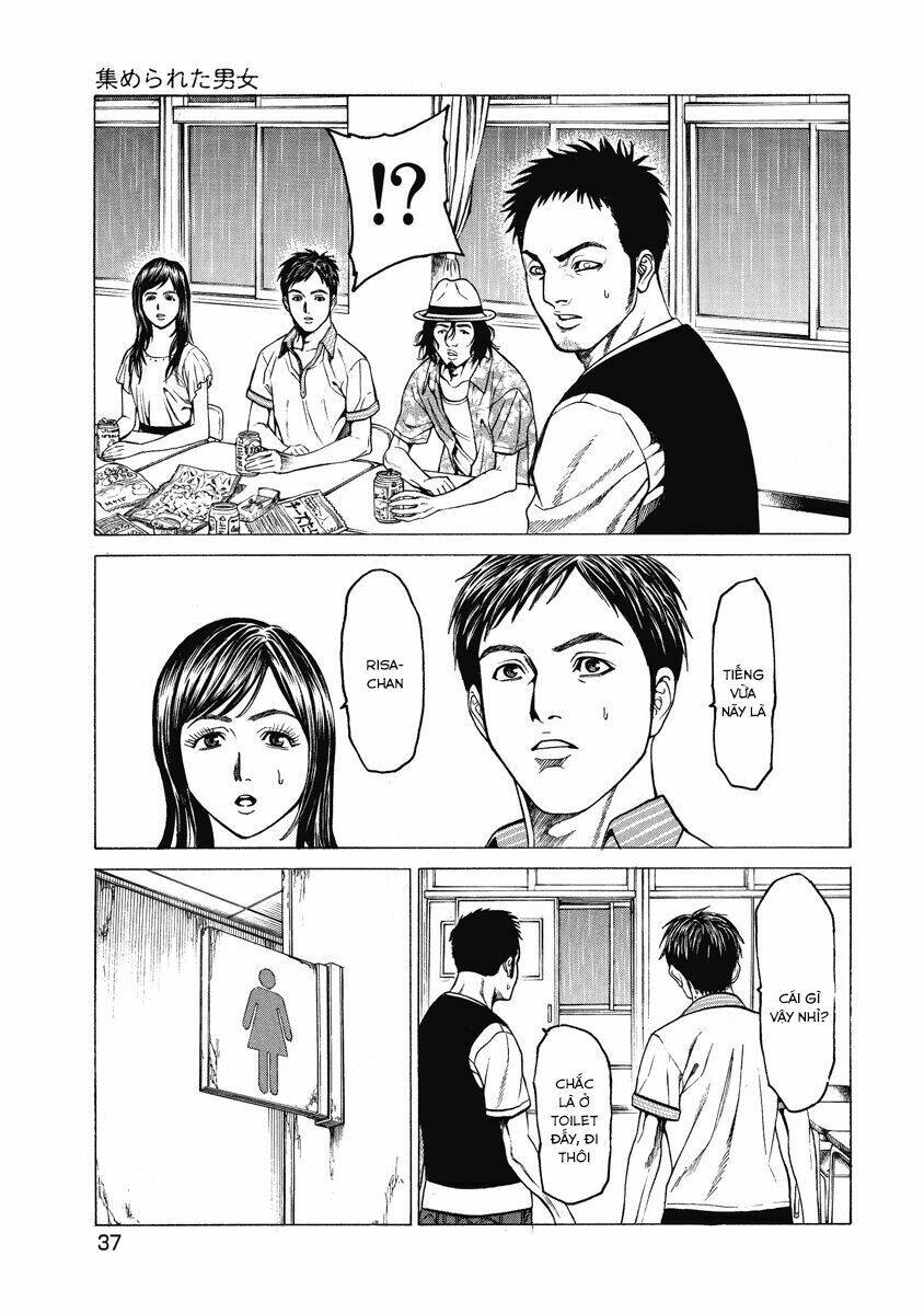 Kiriko Chương 1.2 Ảnh 16