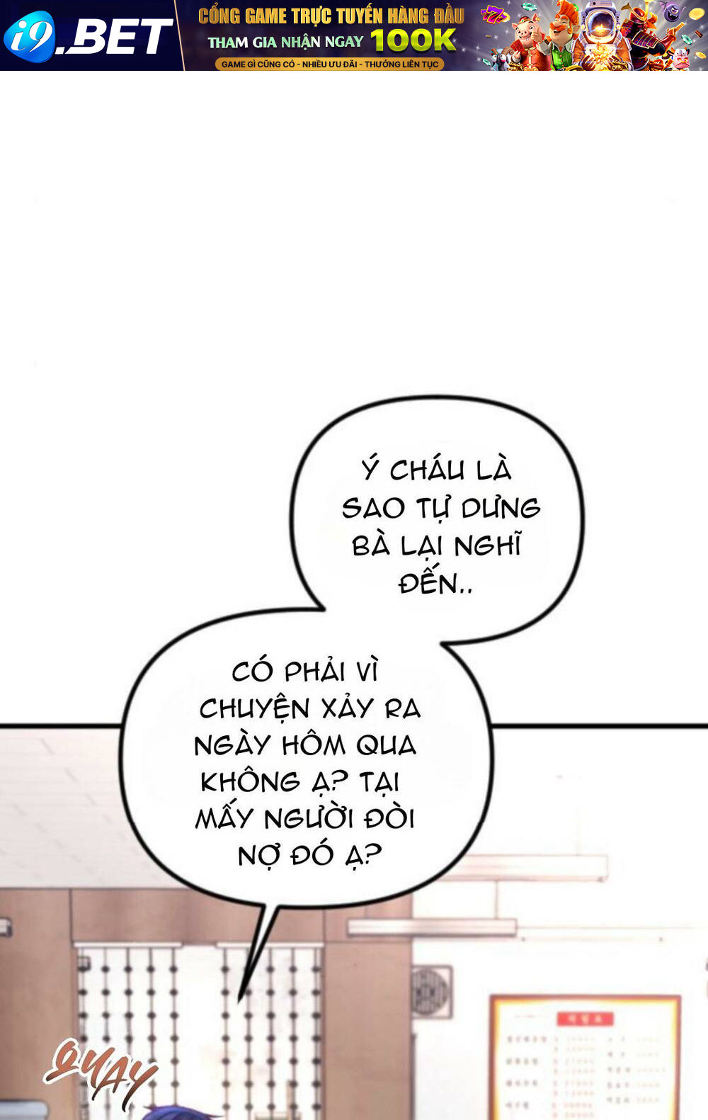 Tình Cờ Ta Gặp Nhau Chương 20 Ảnh 67