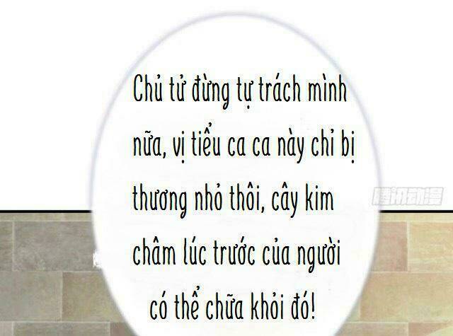 Trọng Sinh Thành Tiểu Nha Đầu Chương 21 Ảnh 44