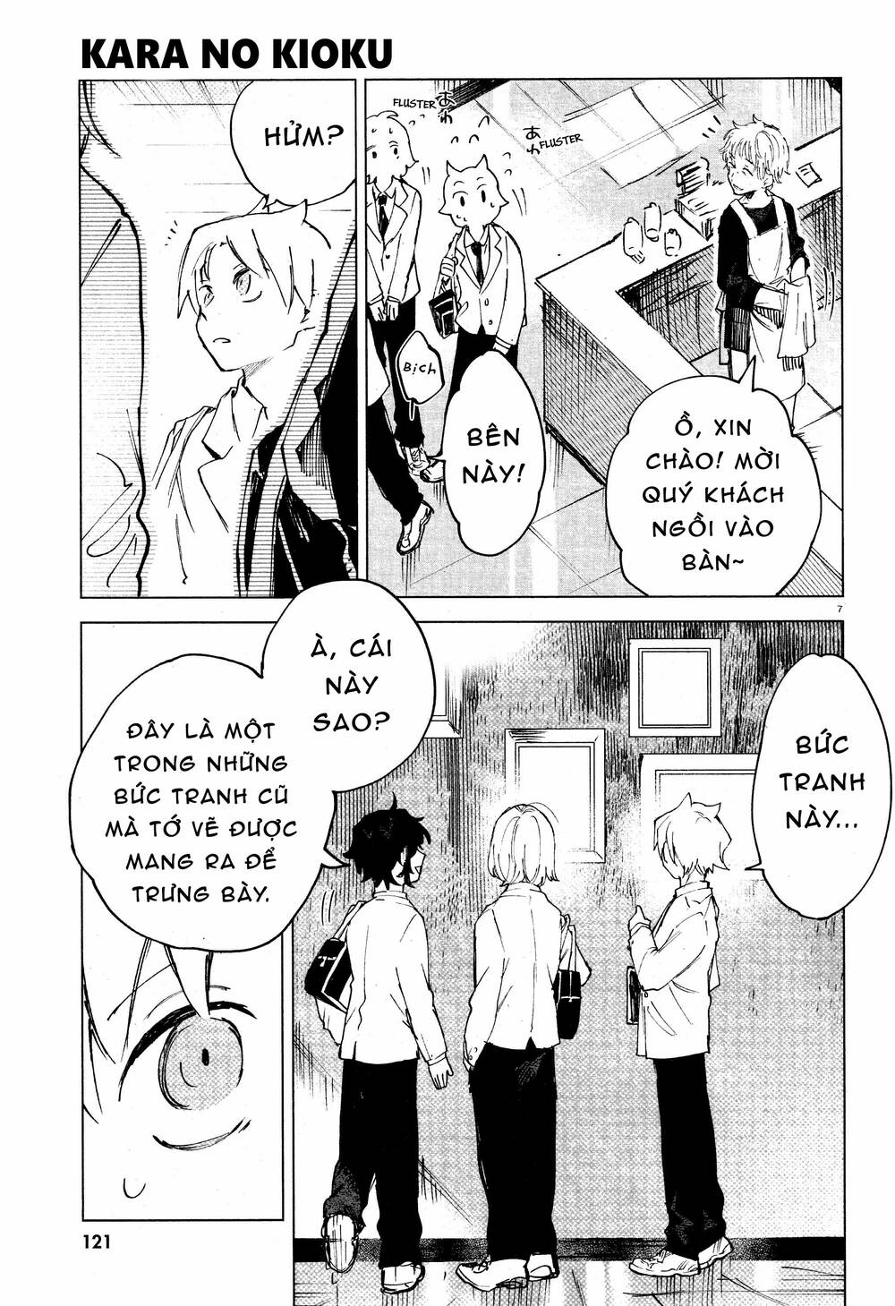 Kara No Kioku Chương 11 Ảnh 9