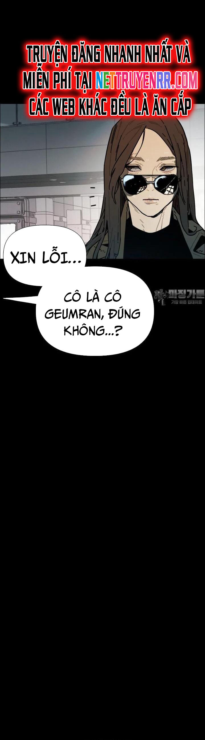 Sinh Vật Gyeongseong: Đóa Hoa Bất Diệt Chương 39 Ảnh 42