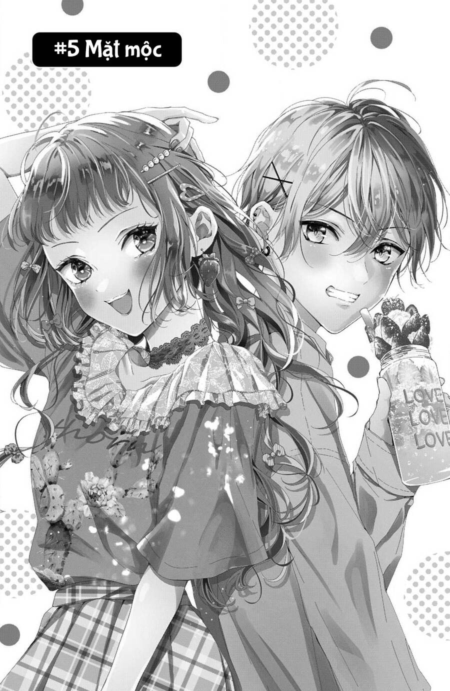 Kamiki Kyoudai Okotowari Little Brother Chương 5 Ảnh 5