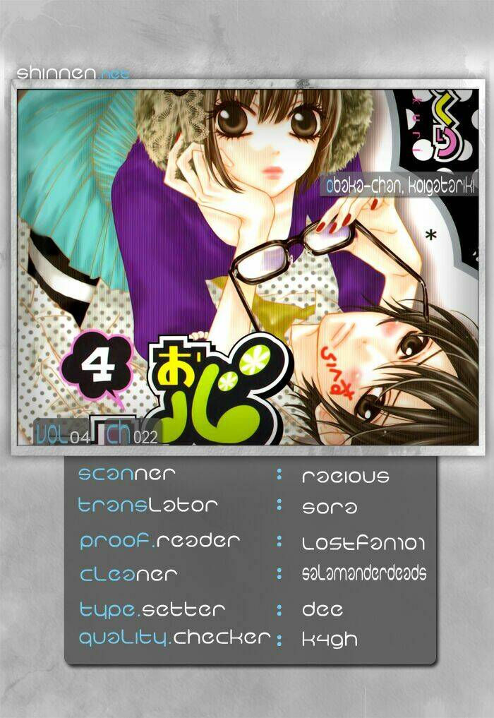 Obaka-Chan, Koigatariki Chương 22 Ảnh 31