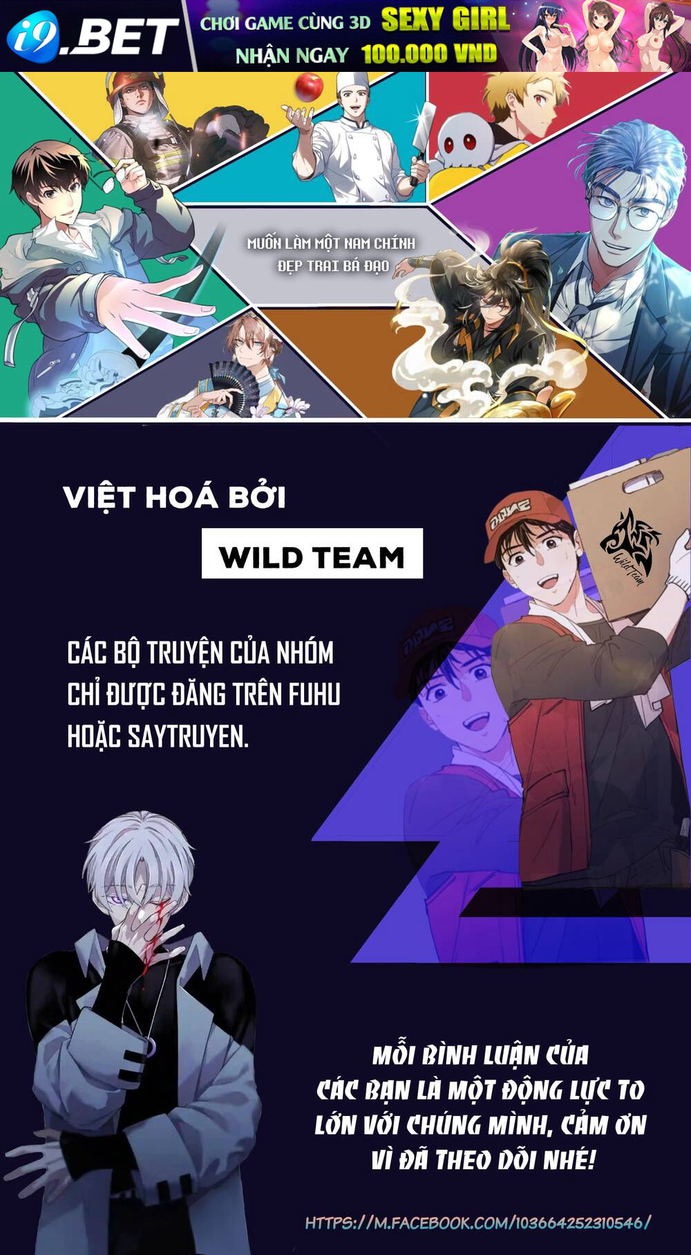 Sinh Tồn Trong Cuốn Tiểu Thuyết Manhwa Chương 17 Ảnh 2