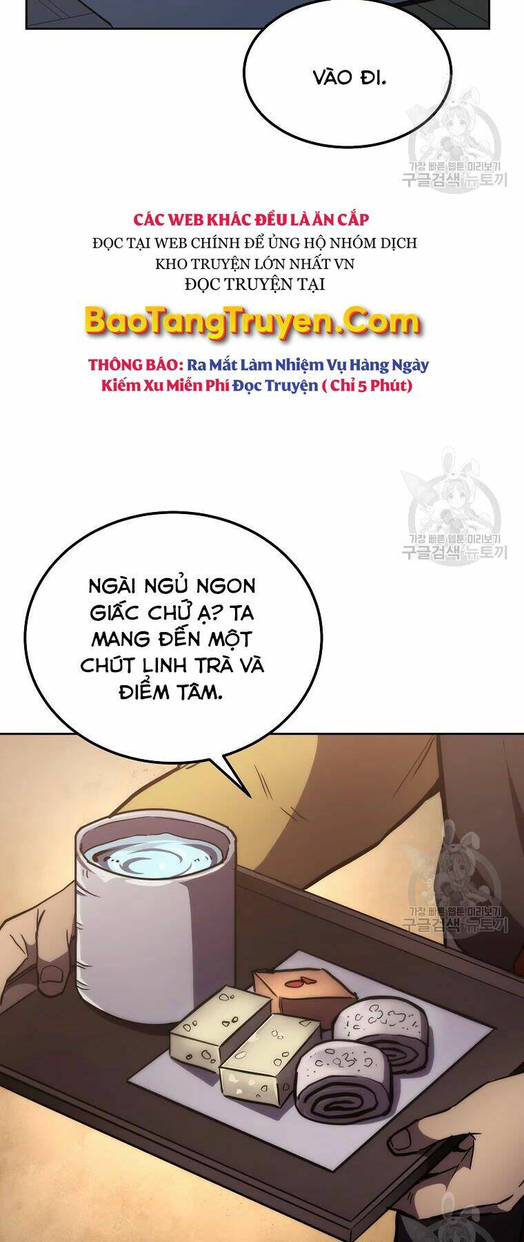 Thiếu Niên Phương Sĩ Chương 42 Ảnh 29
