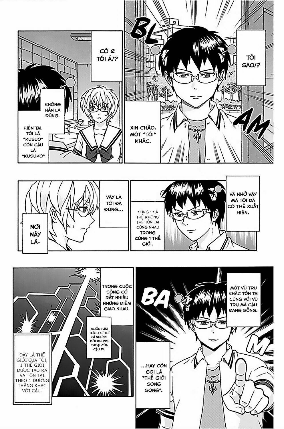 Saiki Kusuo No Sainan Chương 73 Ảnh 18