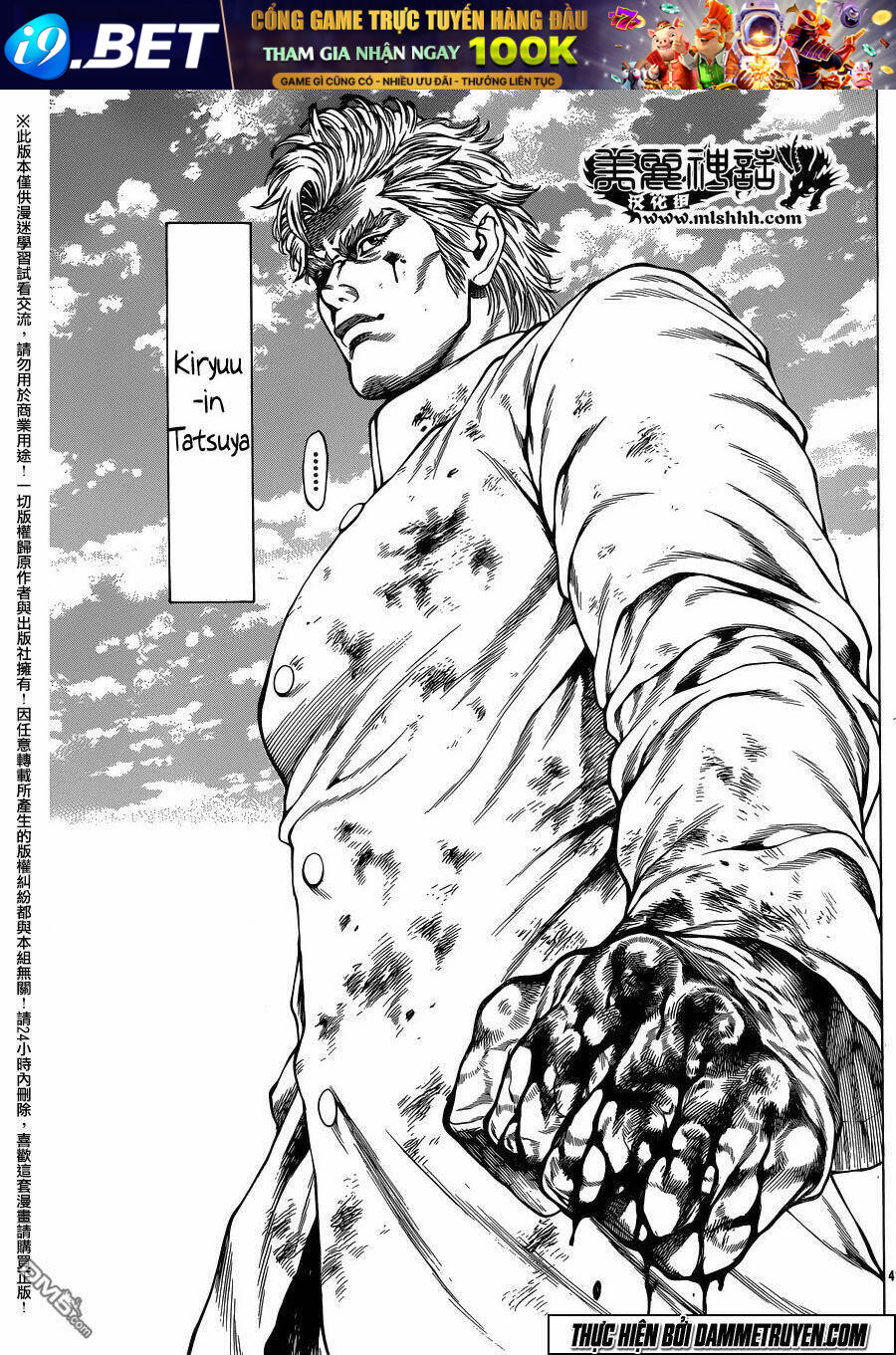 Shonan Seven Chương 19 Ảnh 35