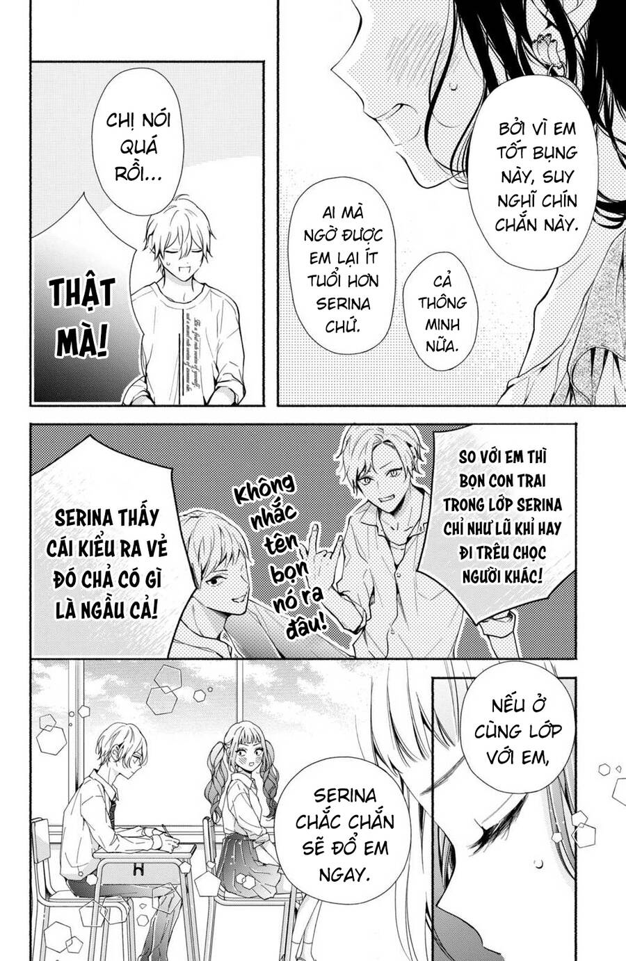 Kamiki Kyoudai Okotowari Little Brother Chương 5 Ảnh 15