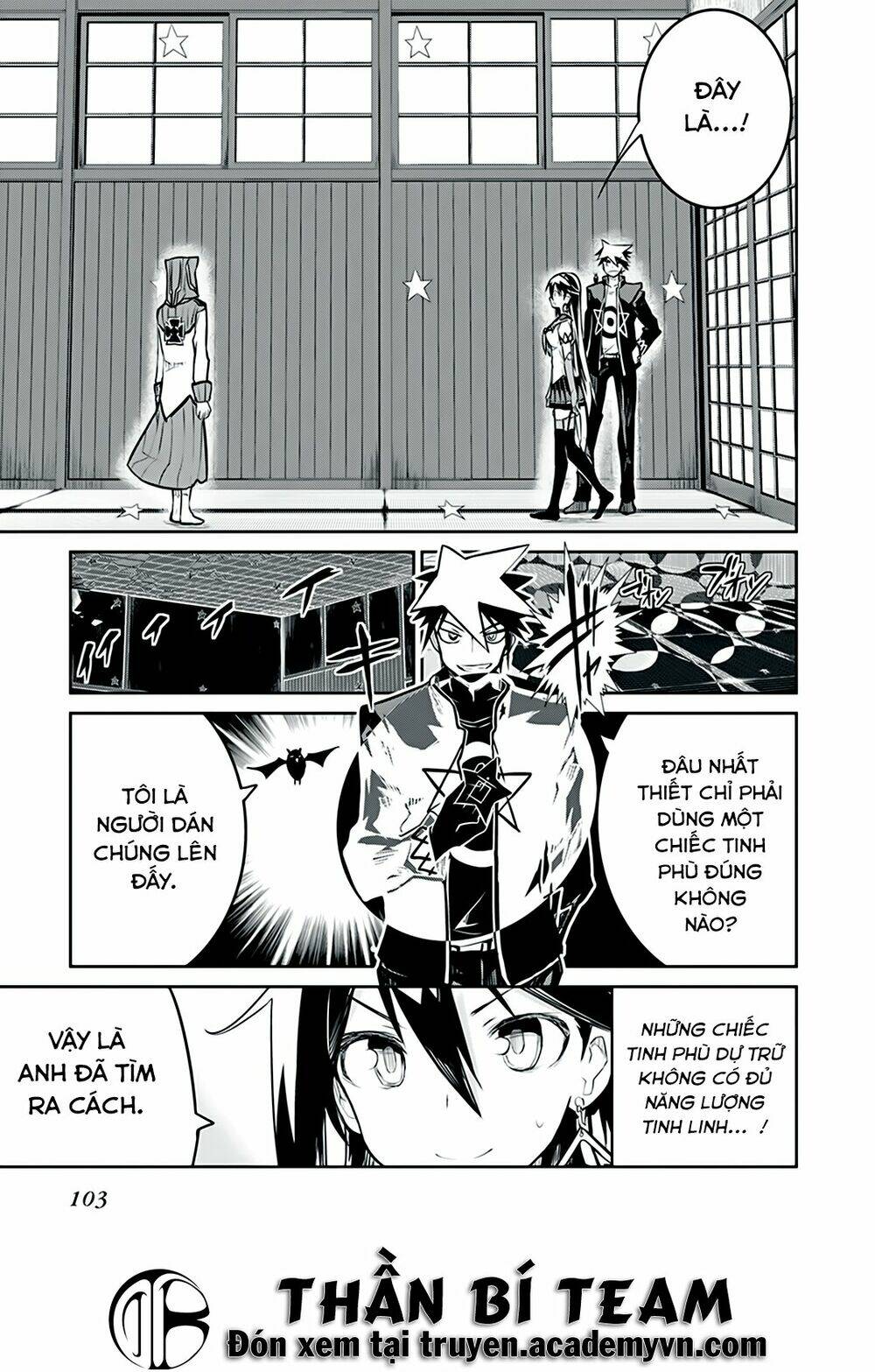 Kaimetsuou To 12 Nin No Hoshi No Miko Chương 6.5 Ảnh 14