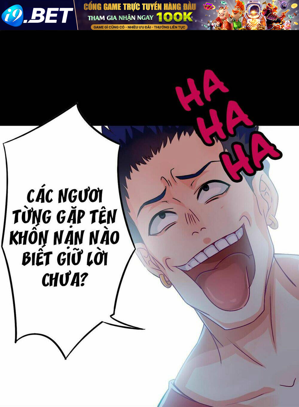 Ái Ngã Đích Đô Khứ Tử Chương 11 Ảnh 34