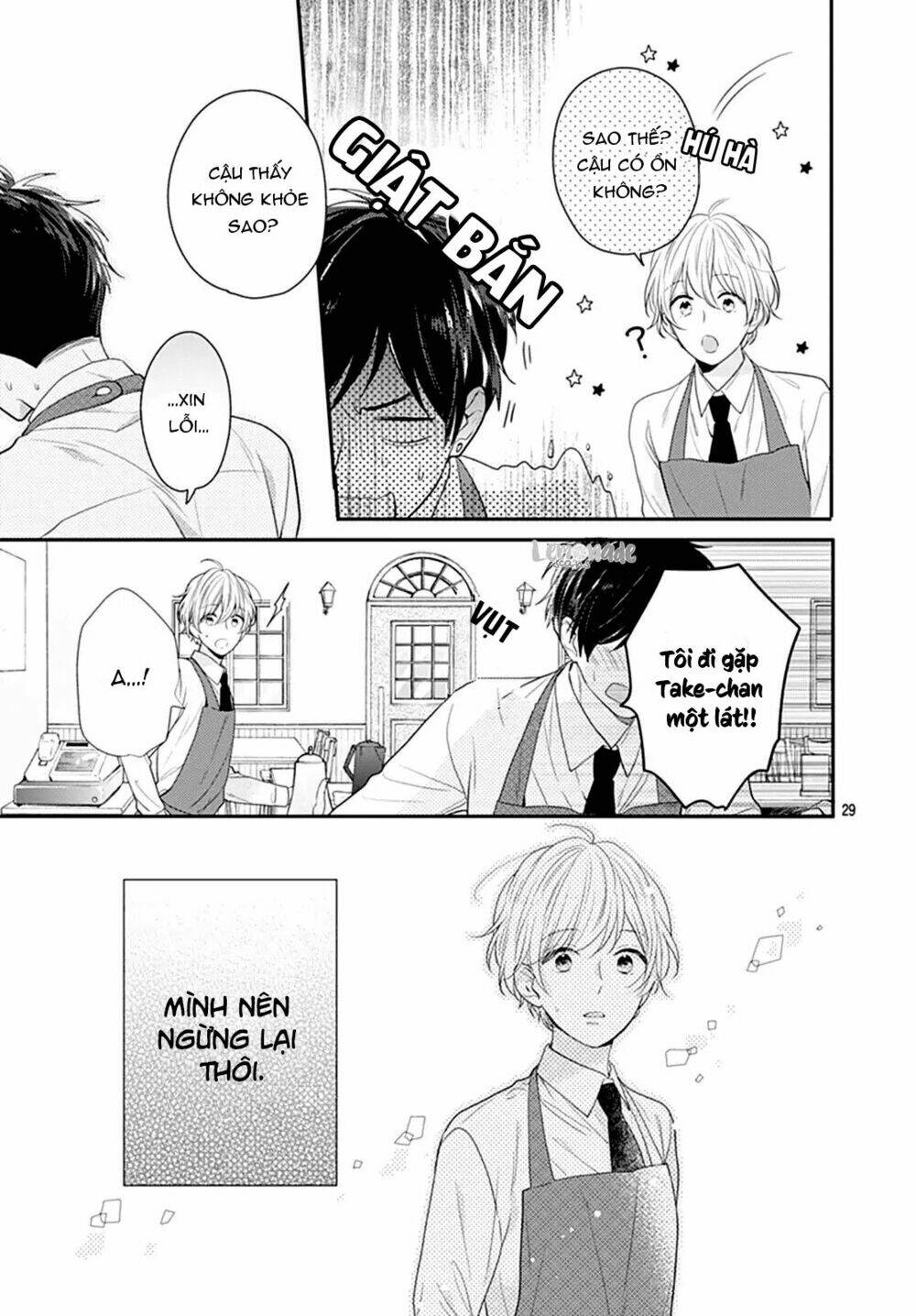 Soko No Koisuru Baitosho-Kun Chương 1 Ảnh 33