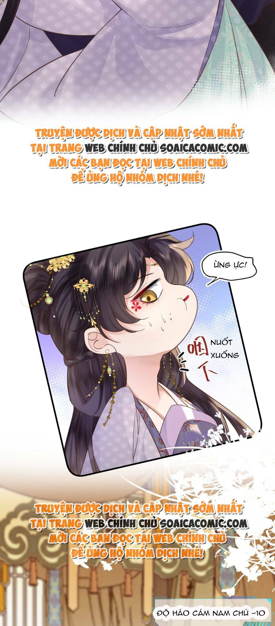 Nương Nương Mỗi Ngày Đều Trốn Thị Tẩm Chương 1 Ảnh 20