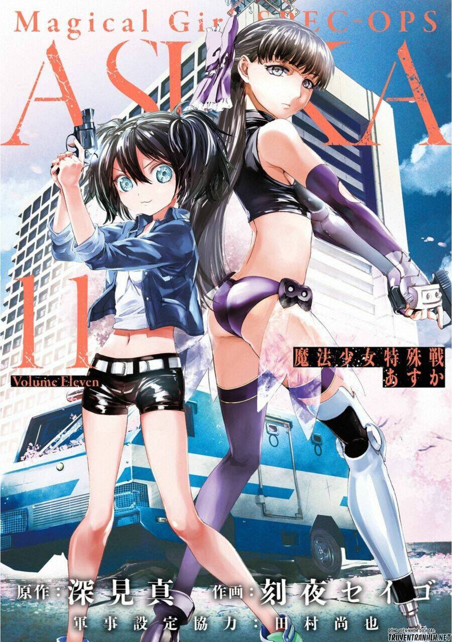 Mahou Shoujo Tokushuusen Asuka Chương 43 Ảnh 5