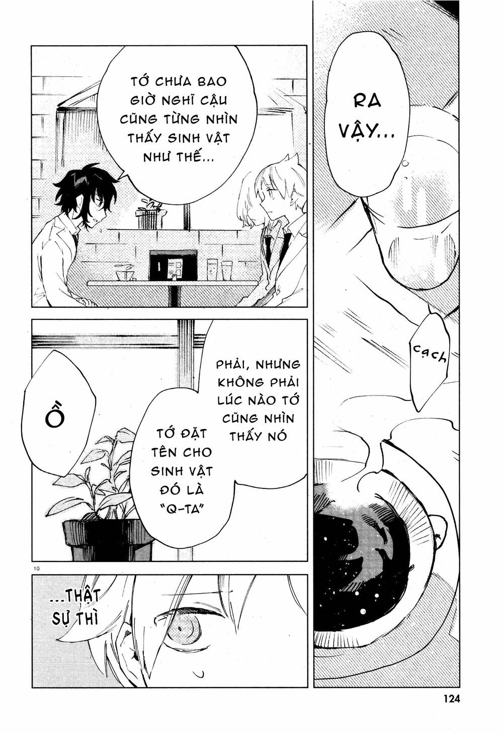 Kara No Kioku Chương 11 Ảnh 12