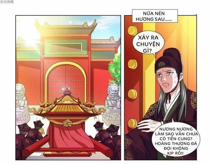 Phượng Câu Tình - Phế Hậu Độc Bộ Thiên Hạ Chương 1 Ảnh 8