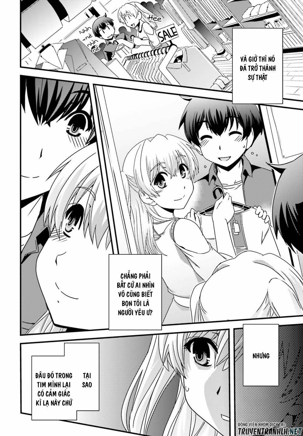 Kyoukai No Nai Sekai Chương 17 Ảnh 12