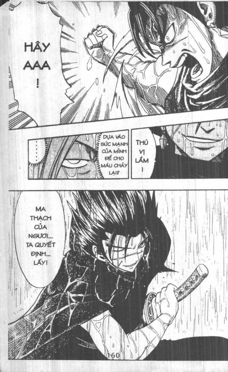 Rave Master (Scan) Chương 21 Ảnh 161