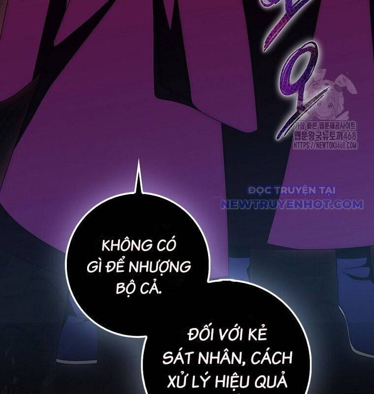 Cuồng Long Kiếm Thần Chương 38 Ảnh 191