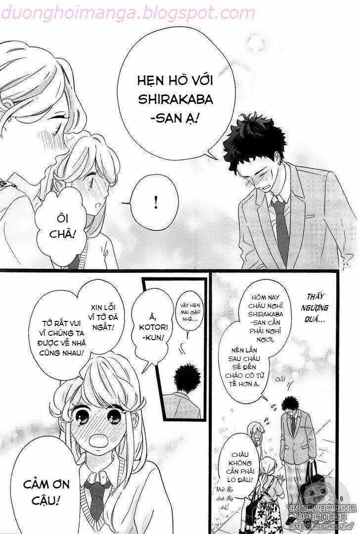 Jewelry - Hane To Kotori No Subarashiki Hibi Chương 7 Ảnh 11