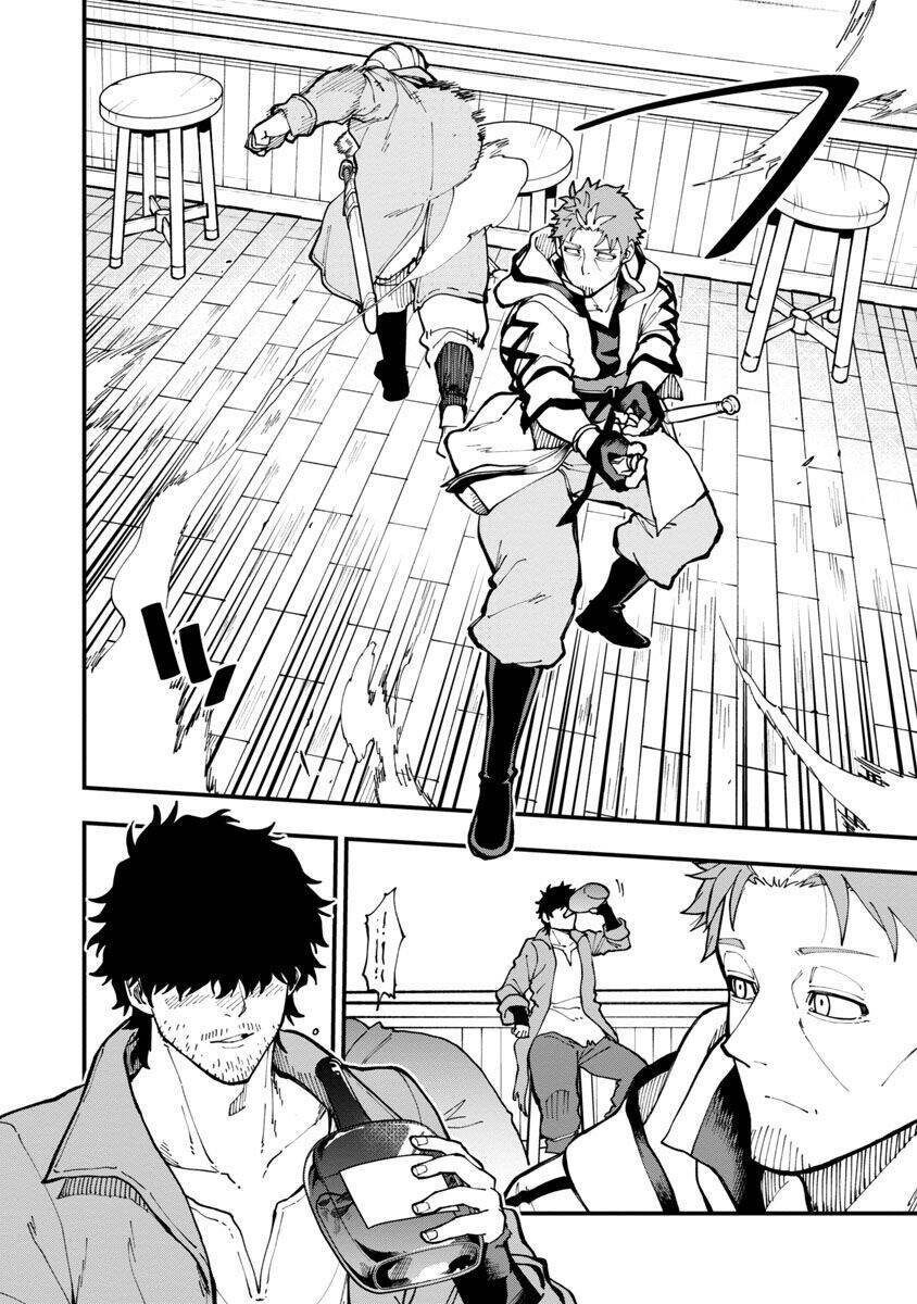 Katainaka No Ossan, Kensei Ni Naru ~Tada No Inaka No Kenjutsu Shihan Datta No Ni, Taiseishita Deshi-Tachi Ga Ore Wo Hottekurenai Ken~ Chương 17 Ảnh 24