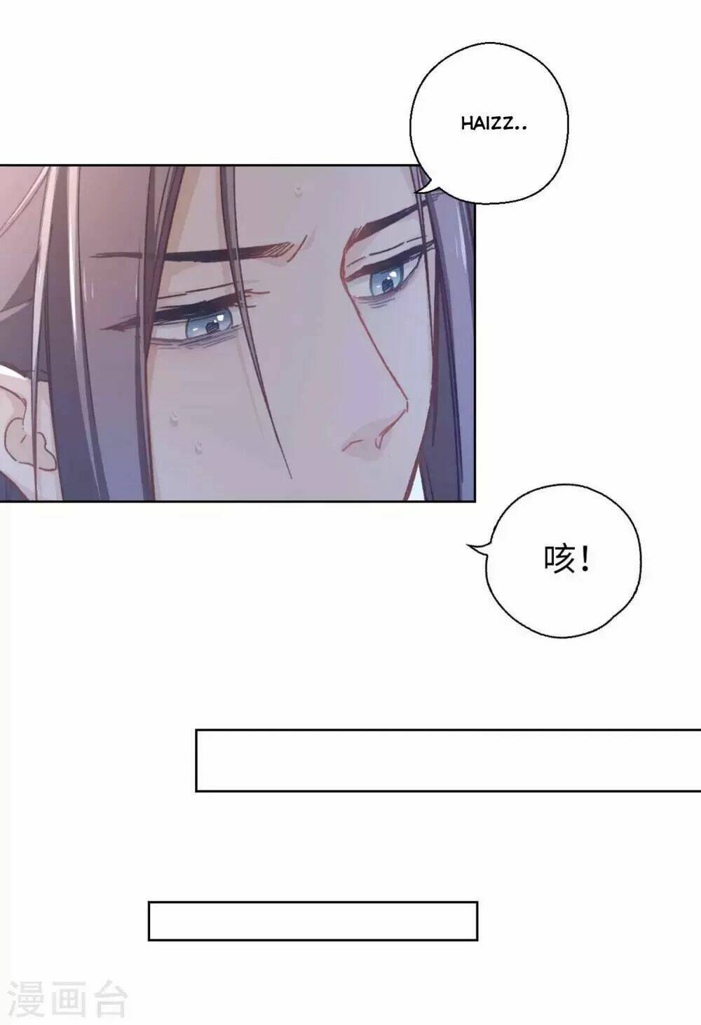 Ta Nấu - Chàng Giết Chương 34 Ảnh 13