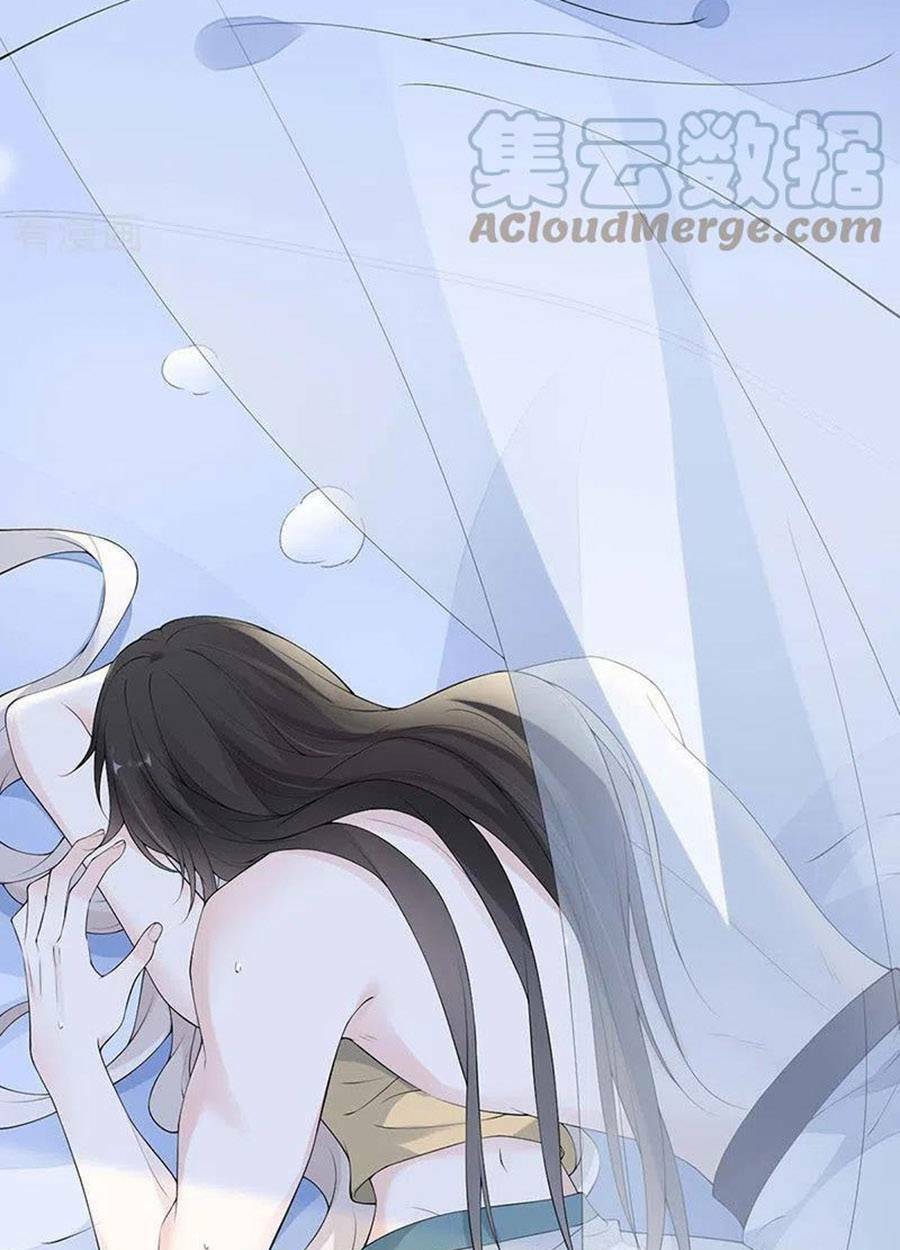 Thái Hậu Quân Hạ Thần Chương 178 Ảnh 34