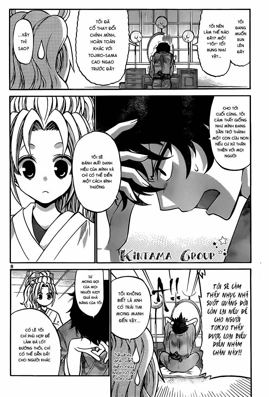 Kunisaki Izumo No Jijou Chương 55 Ảnh 11