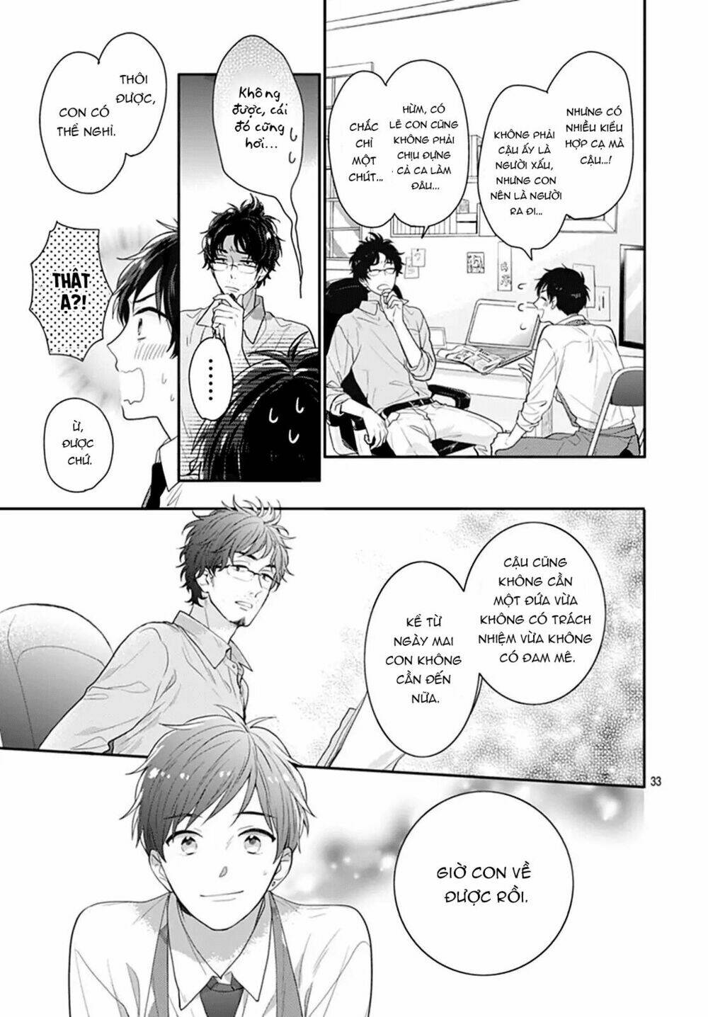 Soko No Koisuru Baitosho-Kun Chương 1 Ảnh 37