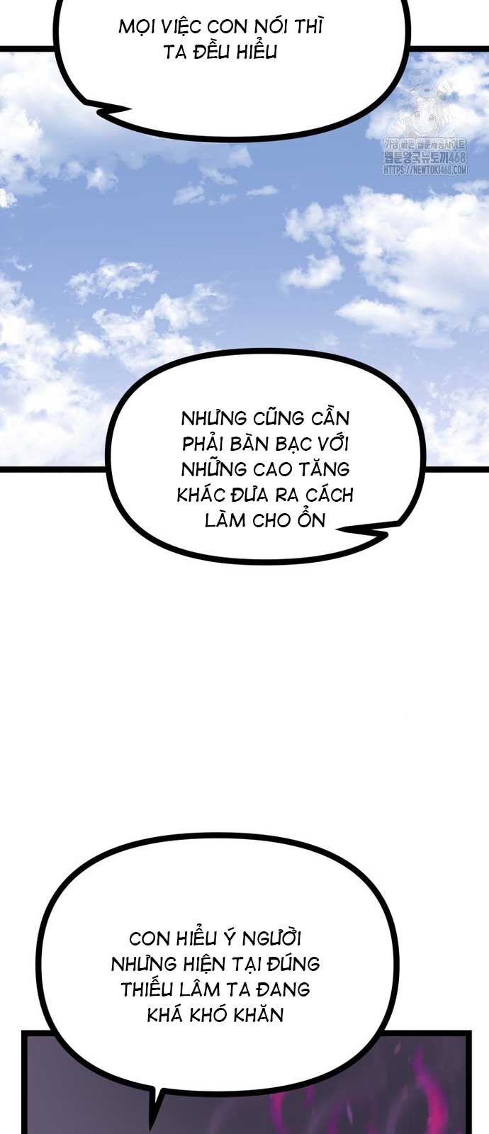 Nhất Bộ Thần Quyền Chương 39 Ảnh 51
