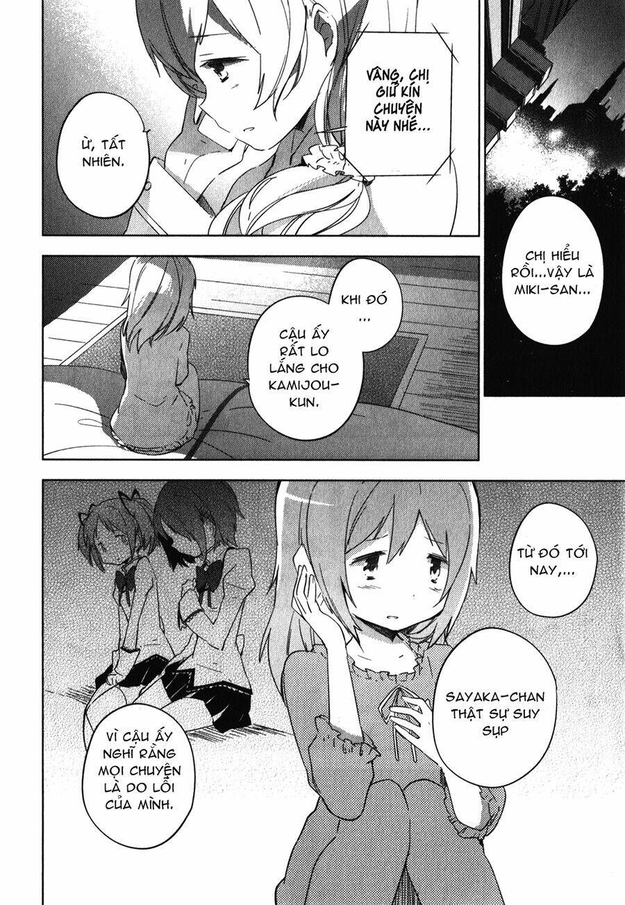 Mahou Shoujo Madoka Magica - The Different Story Chương 6 Ảnh 39