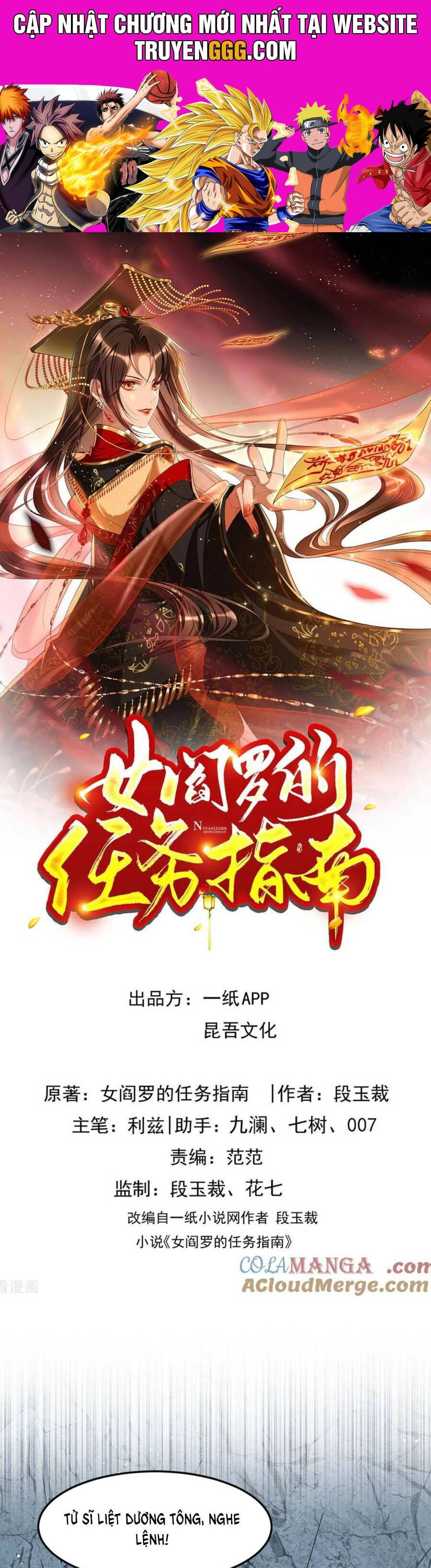 Hướng Dẫn Làm Nhiệm Vụ Của Nữ Diêm La Chương 73 Ảnh 2