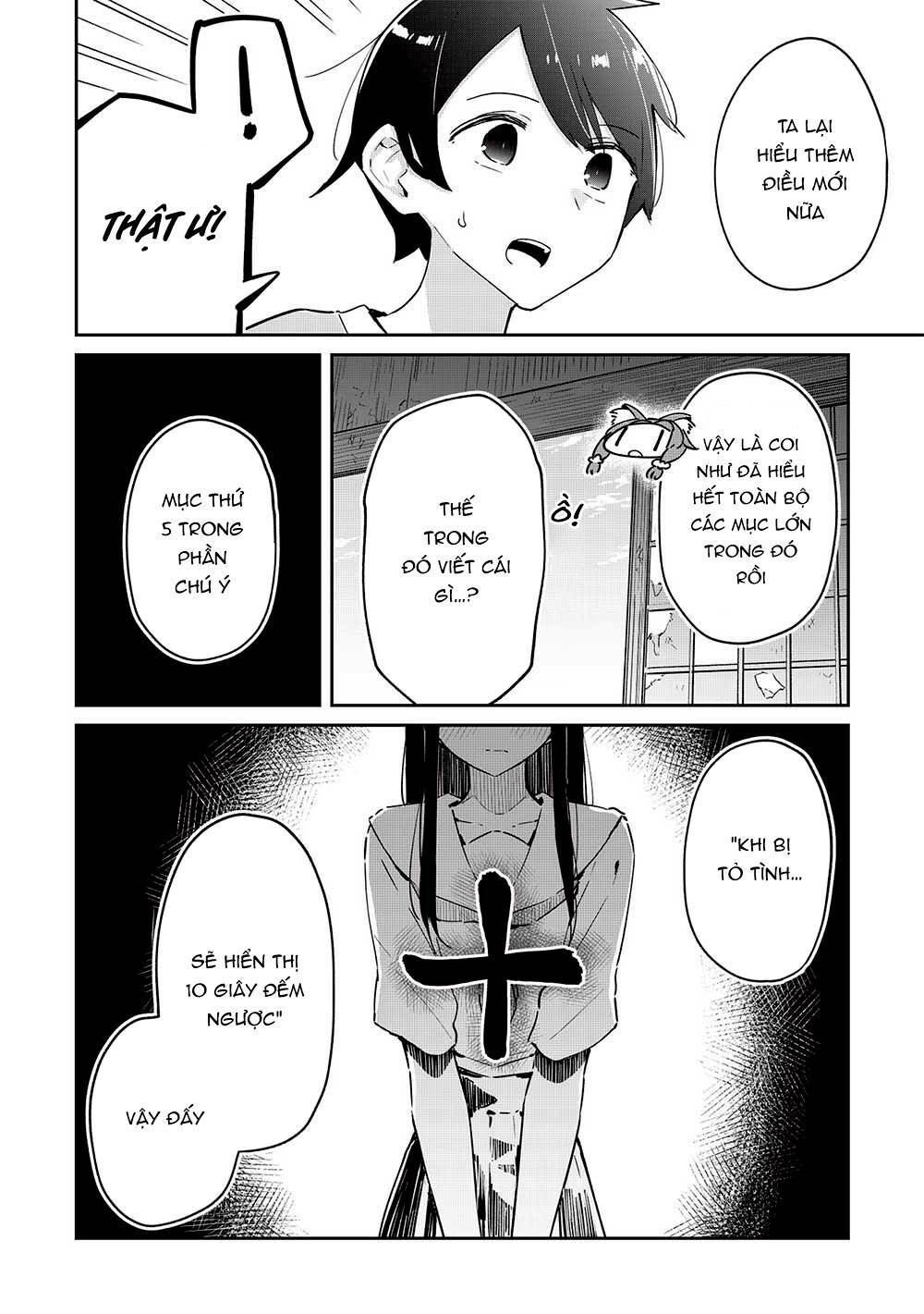 Itsumo Shio Taiou Na Osananajimi Da Kedo, Ore Ni Kataomoi Shiteiru No Ga Bare Bare De Kawaii Chương 10 Ảnh 15