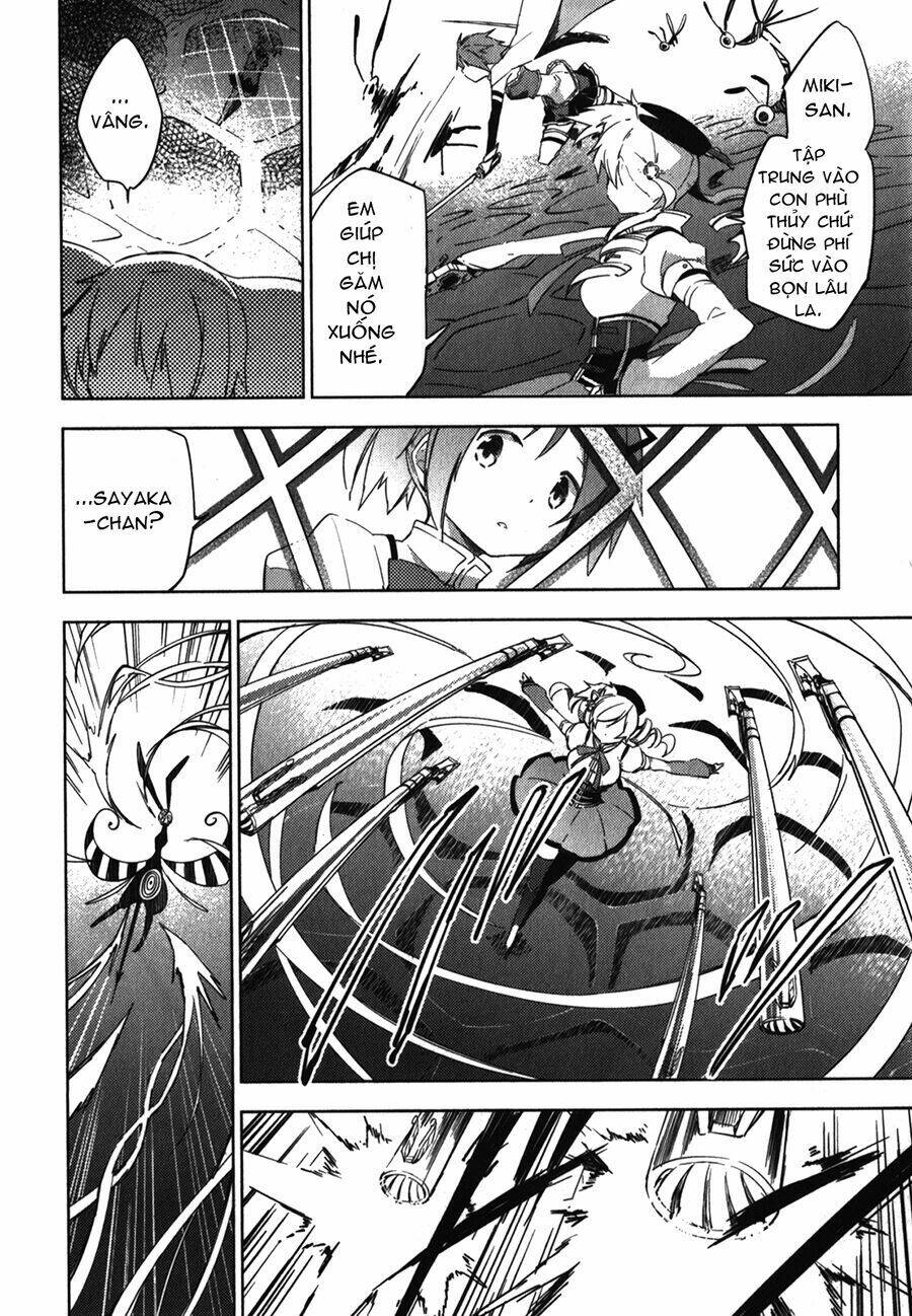 Mahou Shoujo Madoka Magica - The Different Story Chương 5 Ảnh 46