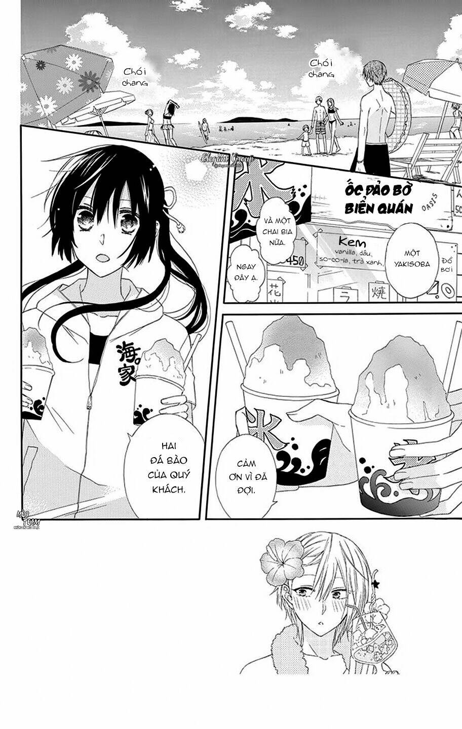 Mizutama Honey Boy Chương 12 Ảnh 4